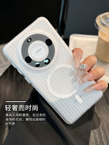 Ultra-Thin Magnetic Absorption Phone Case for Huawei Mate60 pro Mate70 Pro+ Pura70 Ultra Male Female Version Anti-Slip Business Style