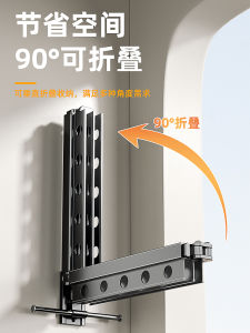 Foldable Invisible Retractable Clothes Drying Rack Balcony Bathroom Indoor Outdoor Space Saving Laundry Storage Organizer