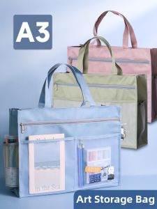 Children Art Supplies Storage Bag 8K Documents