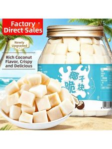 Roasted Original Flavor Coconut Crunch 250g