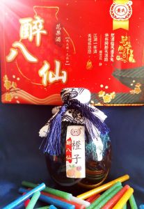 贵州黄氏酒厂花果酒🇲🇾🍷醉八仙🍷