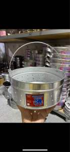 TIM TIMAN / KERANJANG STEAMER NASI 1kg/0.5kg/15kg Aluminium TERMURAH COSMOS