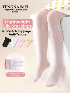 TENGNAIMEI | Lightweight Anti-mosquito White Tights for Girls