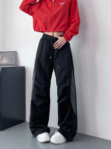 plus Size Functional Style Sports Pants Women Early Autumn 2024 New Drawstring Loose Casual Trousers Slimming Wide Leg Pants