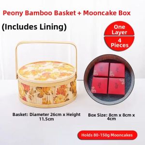 Cantonese Style Premium Bamboo Weave Mooncake Gift Box