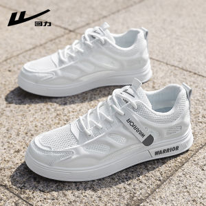 Warrior | Breathable Outdoor Stream Crossing Sandals