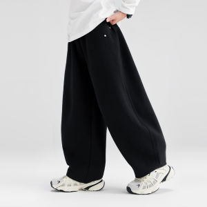 zosee | Quần Jogger Bé Trai Lót Nỉ Hình Chuối