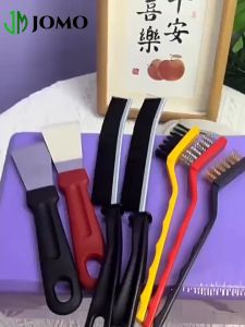 JOMO COD Household Kitchen Cleaning Stove Brush Seven-Piece Multifunctional Set of Cleaning Pot Bottom Vortex Shell Range Hood Scraper Spatula Gap Cleaning Tool