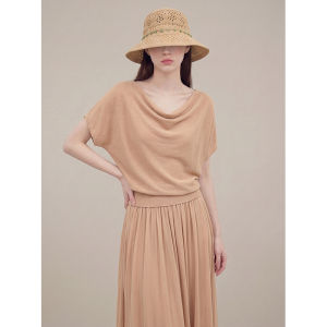 GULILI | Milk Tea Color Dangling Collar Short Sleeve Summer Set