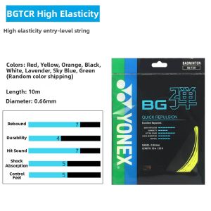Yonex | Durable Badminton String