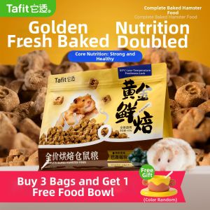 Tafit | Low-Temperature Baked Nutritious Food for Hamsters Golden Hamsters and Dwarf Hamsters