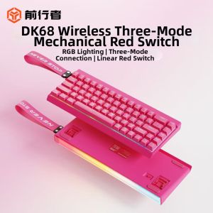 EWEADN | Wired Three-mode Gaming Mechanical Keyboard with RGB