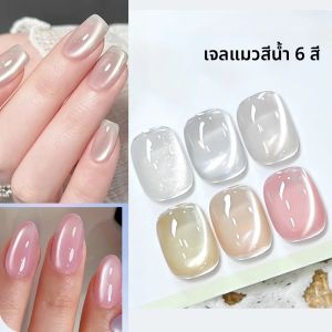 เจลทาเล็บแบบน้ำ 10 มล. เนื้อเจลใสวิ้งวับ ประกายระยิบระยับ ติดทนนาน ล้างออกได้ด้วยน้ำยาล้างเล็บ สำหรับทำเล็บเจลยูวี