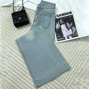 Light Wash Wide Leg Jeans Womens High Waist Loose Fit Straight Leg Pants Spring Autumn New Style Casual Cotton Stretch Denim