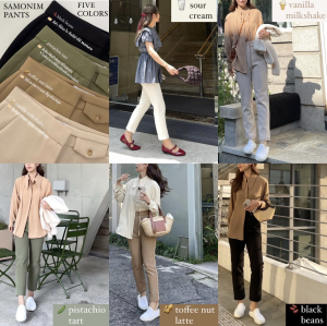 janunstudio - SAMONIM PANTS 5 สี (กางเกงขายาวผู้หญิง ซาโมนิม) - กางเกงเอวสูง ผ้าเกาหลีอัดกาว มี texture ไม่ต้องรีด