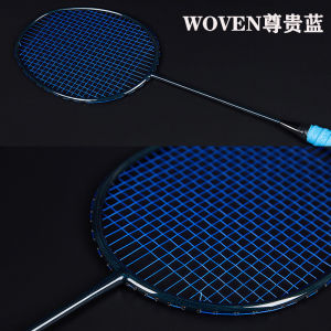 Genuine Goods Badminton Racket Taiwan High-Pound Woven Ultra-Light Attack Training Full Carbon Fiber Small Black Single Shot Professional