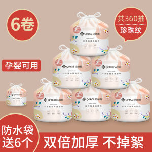 ผ้าเช็ดหน้าแบบใช้แล้วทิ้ง ผ้าเช็ดหน้าสำหรับผู้ชายและผู้หญิง ผ้าเช็ดหน้าแบบจับจีบ ผ้าเช็ดหน้าสำหรับใช้ในบ้าน ผ้าเช็ดหน้าสำหรับทำเครื่องสำอาง