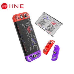 IINE Scarlet&Violet Game Accessories Compatible Nintendo Switch