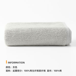 Khăn Mặt Vải Bông Nguyên Chất Không Rụng Lông Cho Người Lớn Khăn Mặt Tắm Cao Cấp Mới 2025 Của Thương Hiệu Hengyuanxiang