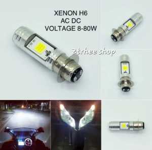 LAMPU DEPAN UTAMA H6 LED MOTOR BEAT/MIO/BLADE/REVO/JUPITER Z/SUPRA X 125/KHARISMA/VARIO/VEGA/VEGA R