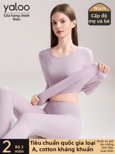 Warm Thin Cotton Base Layer Women Autumn Winter