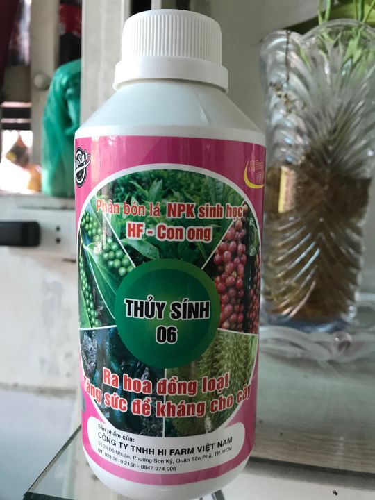 Ph%C3%A2n%20b%C3%B3n%20l%C3%A1%20-%20Thu%E1%BB%B7%20S%C3%ADnh%2006%20-%20Image%203