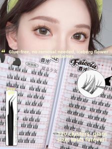 Faiccia | Self-Adhesive Natural Eyelashes for Beginners