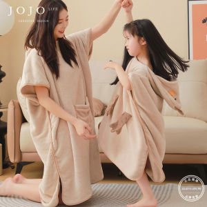 JOJOS L Grainy Coral Fleece Bathrobe Wearable Towel for Adults And Kids Parent-Child Matching Polyester Fiber Home Textile