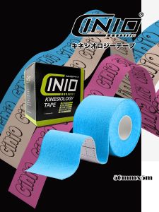 CINIO Sports Wrap Muscle Tape Kinesiology Tape Muscle Effect Patch Work out Professional Sports Injuries Protection Bandage