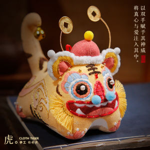 Embroidery DIY Handmade Material Kit Tiger Doll 3D Hanging Ornament Car Decoration Festival Gift Home Fabric Sewing Supplies