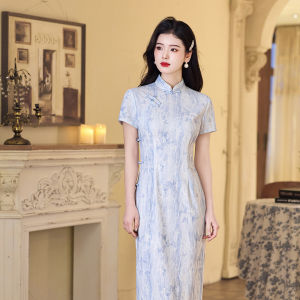 Elegant Blue Qipao-style Dress