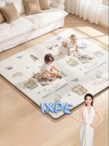 EMXEE | Fall-Resistant BPA-Free Non-Toxic Baby Play Mat