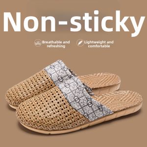 NAIFUNA | Non-Slip Anti-Odor Indoor Home Slipper