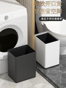 ถังขยะขนาดใหญ่แบบไม่มีฝาสำหรับใช้ในบ้าน ห้องนั่งเล่น ห้องนอน ห้องน้ำ ห้องน้ำส่วนบุคคล สำนักงาน ห้องครัว โรงแรม สำหรับใช้ในธุรกิจ