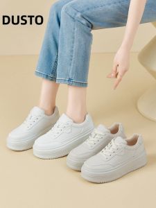 DUSTO | Womens Elevated Flat Sneakers