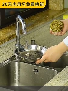 Spon Kawat Cuci Piring Stainless Steel Untuk Panci Sabut Spons Sponge Dapur Dengan Gagang
