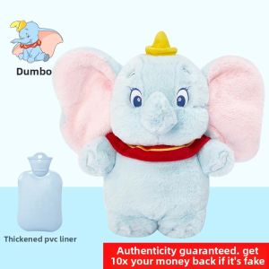 HANLIANG | Heating Hot Water Bag Plush Toy Removable for Washing