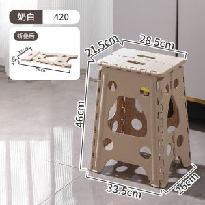 Thickened Folding Chair Portable Outdoor Fishing Chair Childrens Chair Dining Chair Extra Tall Stool Home Use Utility Chair