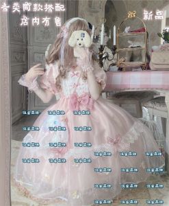 Original Summer Daisy Lolita Flashing Fairy Pearl Escape Princess Short Sleeve Dress Elegant High Waist A-Line Long Skirt
