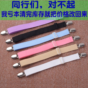 กาวติดผ้าคลุมโซฟา กาวติดผ้าคลุมเตียง กาวติดเสื้อผ้าโบราณ ชุดกาวสำหรับตกแต่งบ้าน สวมใส่สบาย เหมาะสำหรับทุกเพศทุกวัย