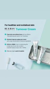 Rejuran Healer Turnover Cream Enhanced 丽珠兰回春面霜 50ml