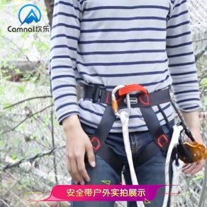 Half Body Safety Rock Climbing harness belt Tree Climbing Rappelling Equip Tree Harness Climbing Kit Men Fall Protection