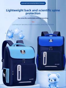 MONLEYTA | Lightweight German Childrens Backpack Kindergarten Girl Spine Protection School Bag Boys And Girls Universal Elementary School