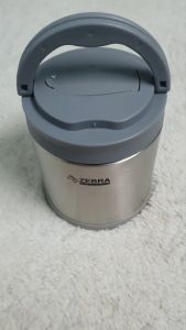 Camen giữ nhiệt Zebra Merry Meal có ngăn trong - Tặng Muỗng