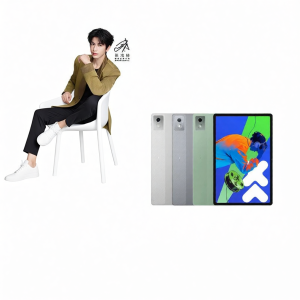 Lenovo | Xiaoxin Pad Pro Tablet 12.7 inch