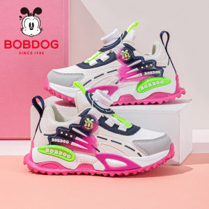 Bobdog | Giày Thể Thao Mới Cho Trẻ Em Mùa Thu 2026