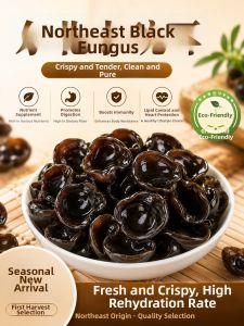 Premium Longbaishan Wild Dried Black Fungus