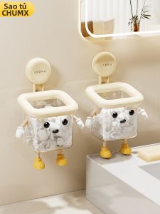 CHUMX | Túi Lưu Trữ Khăn Lau Mặt Treo Lại Được Sử Dụng