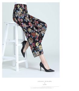 JIFANPAUL | Cool Ice Silk Loose Anti-mosquito Casual 9/10th Pants