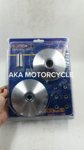 MRP PULLEY SET WITH FLYBALL FOR HONDA BEAT FI High-Quality Engine Components Motorparts & Accessories